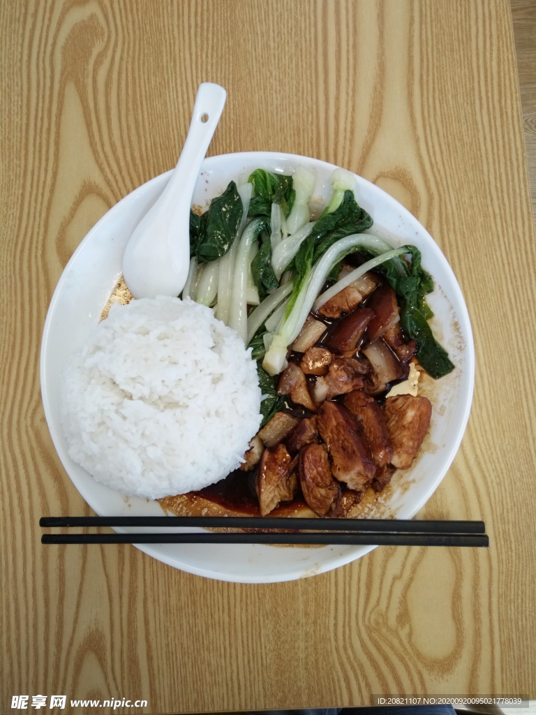 快餐