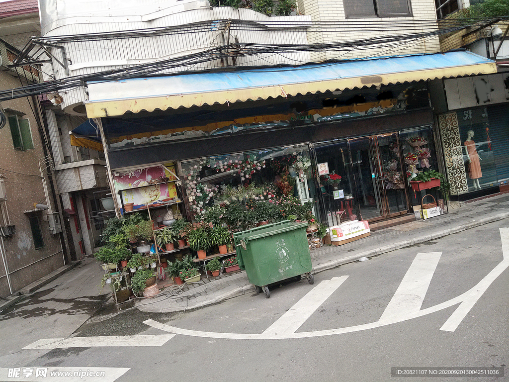 花店