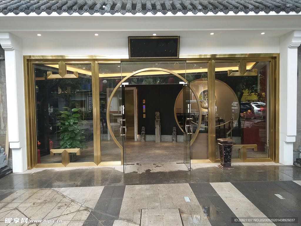 店面设计