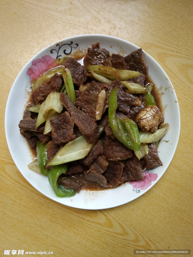 牛肉