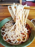辣鸡粉
