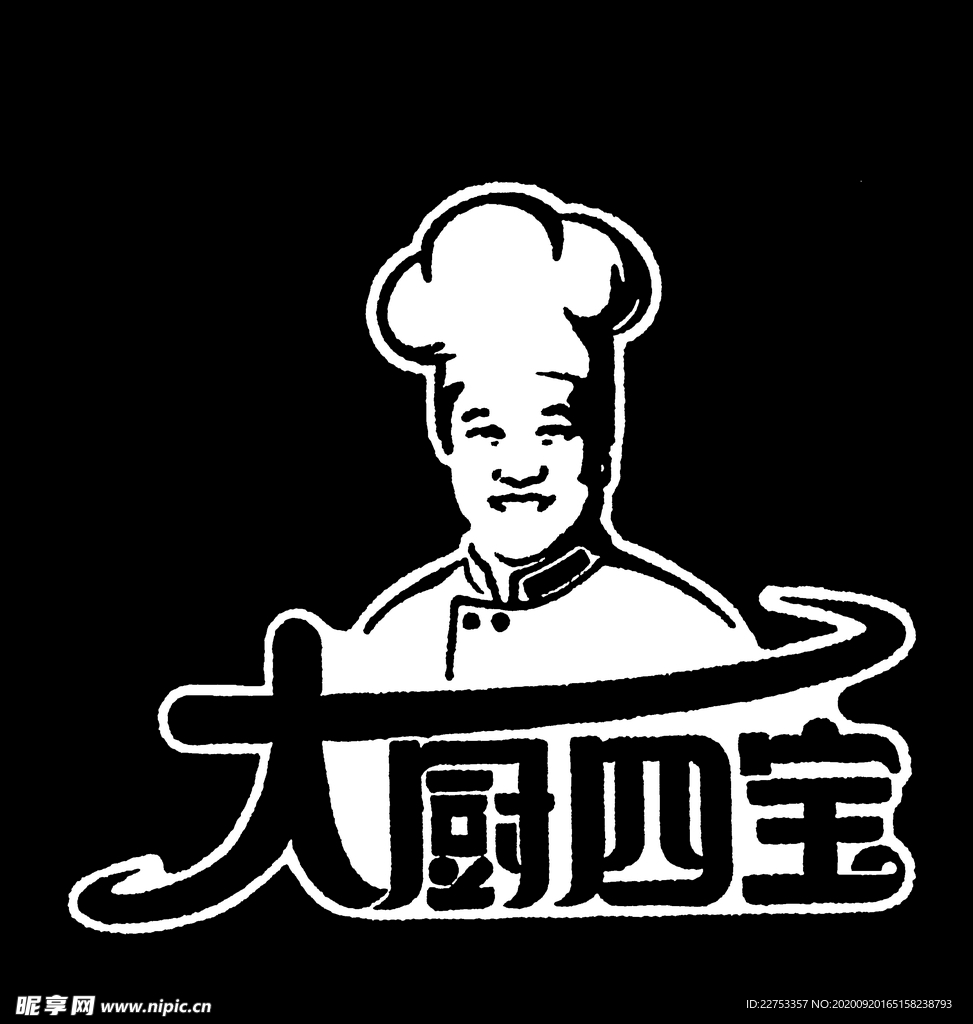 人