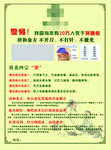 鼻炎中药调理