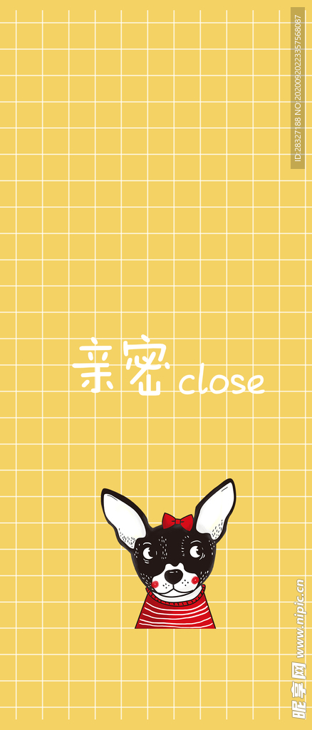 手机壁纸