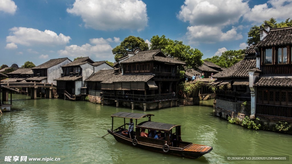 乌镇风景