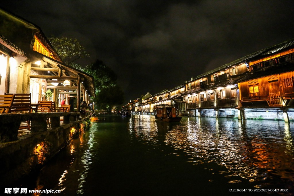 乌镇夜景