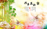 家和万事兴电视背景墙