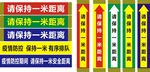 1米线