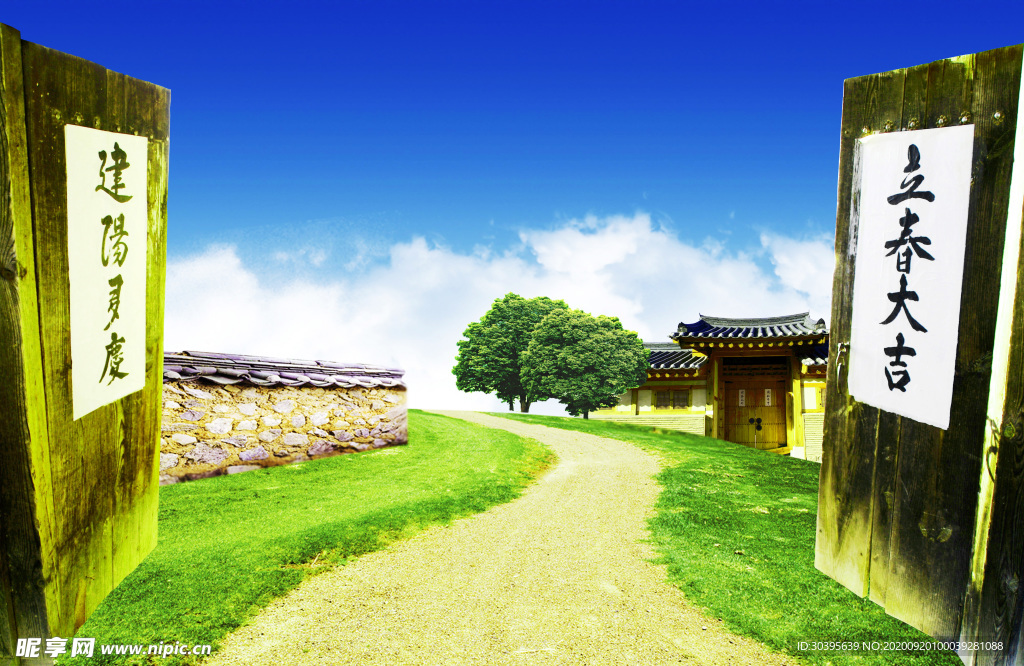 大自然风景