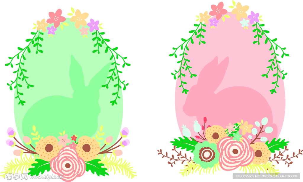 花素材