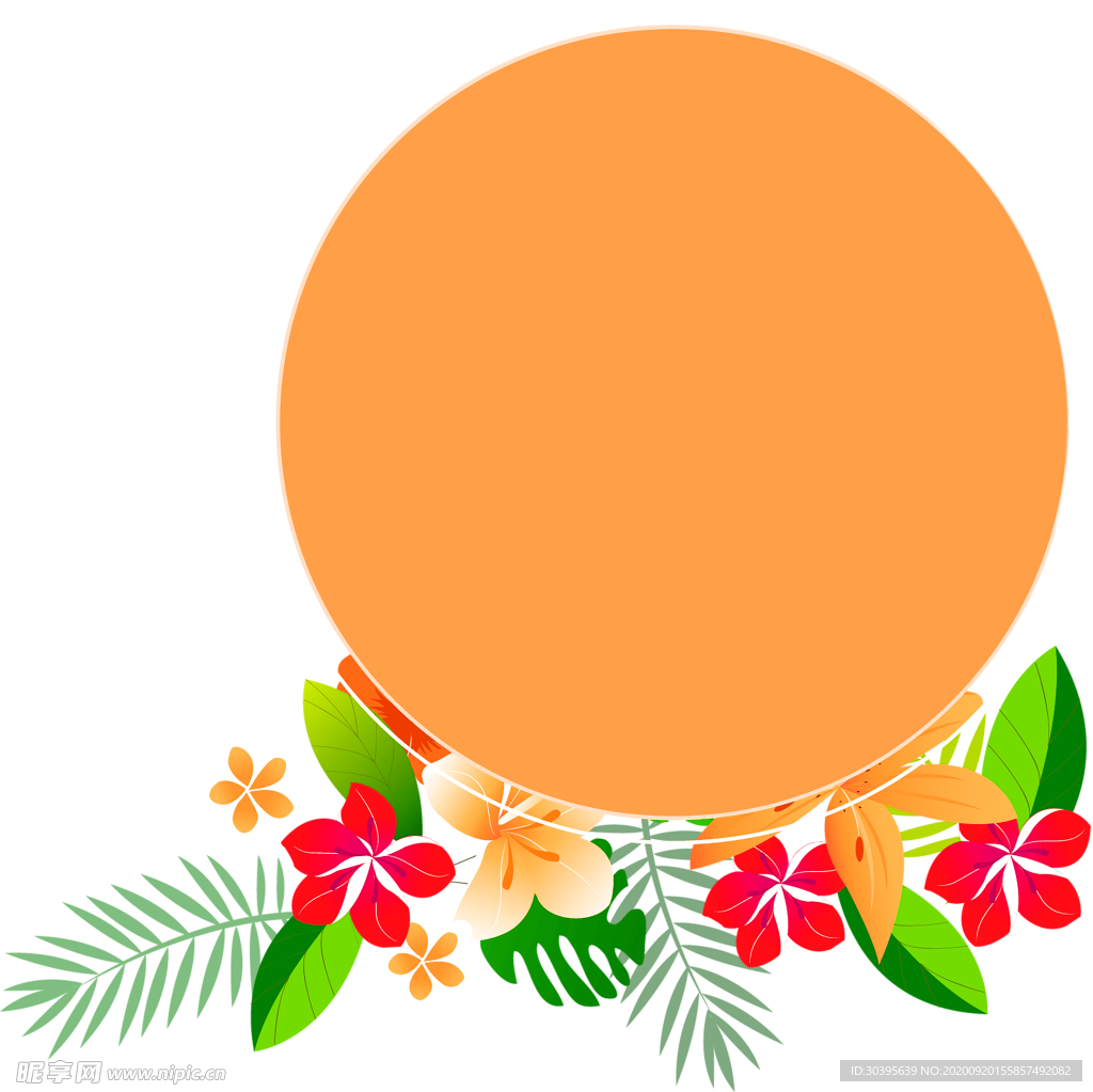 花素材