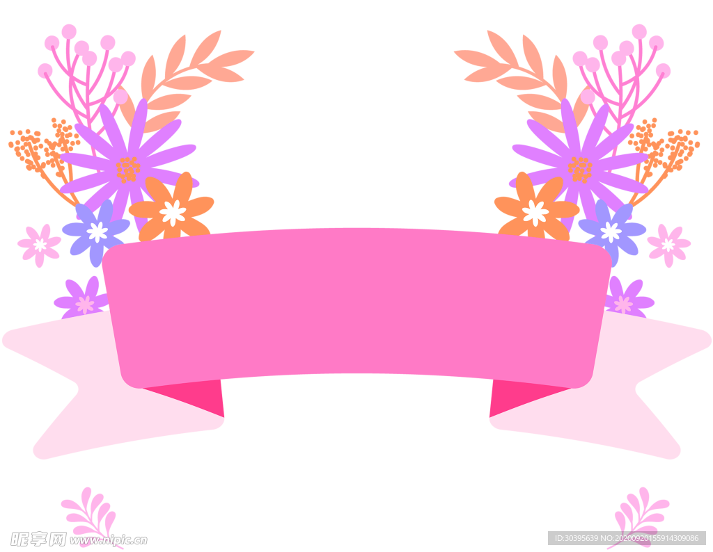花素材