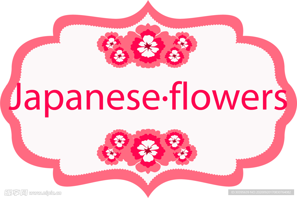 花素材