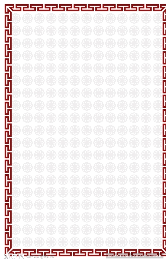 边框