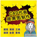 淘宝主图
