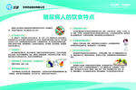 国家基本公共