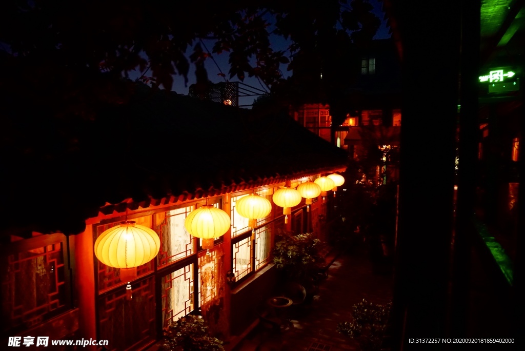 四合院夜景