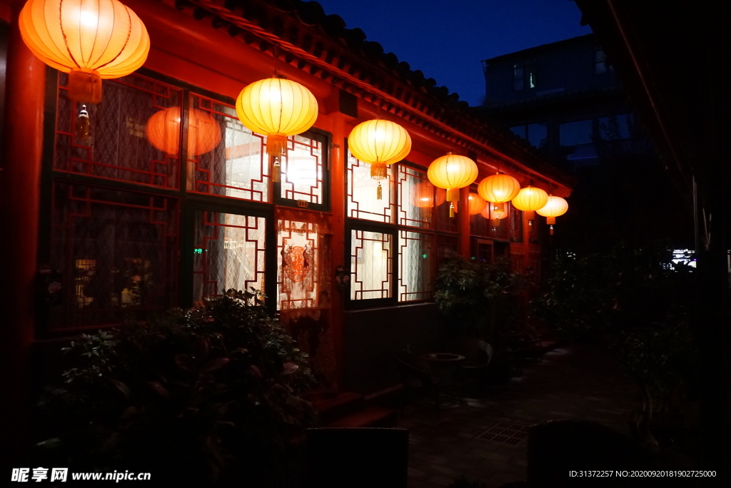 四合院夜景