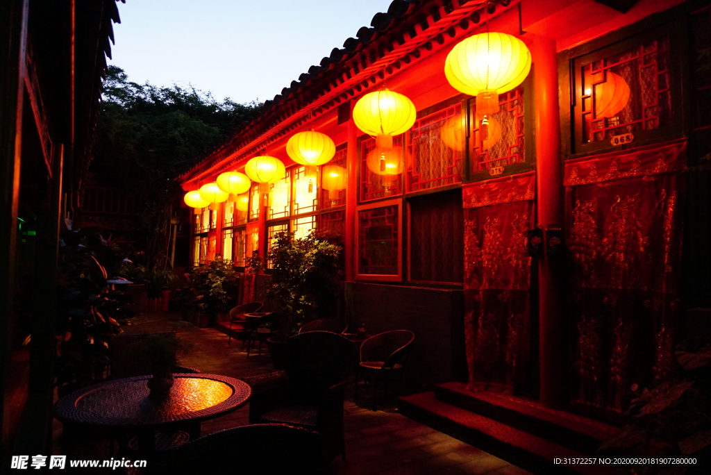 四合院夜景