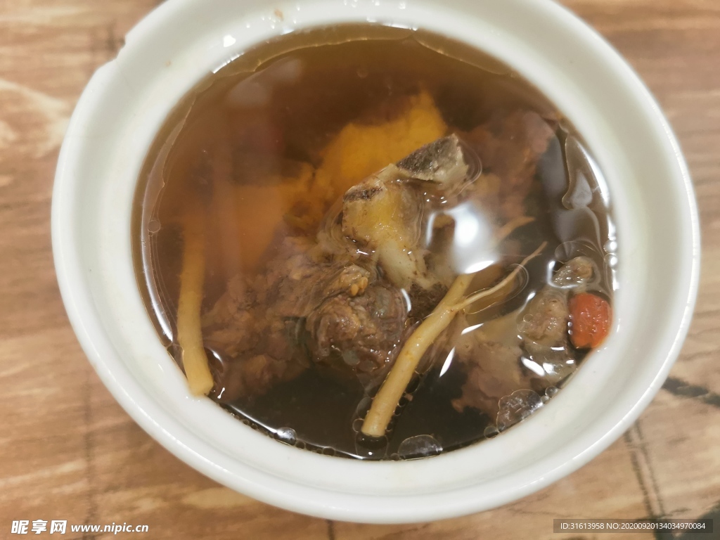 牛肉汤