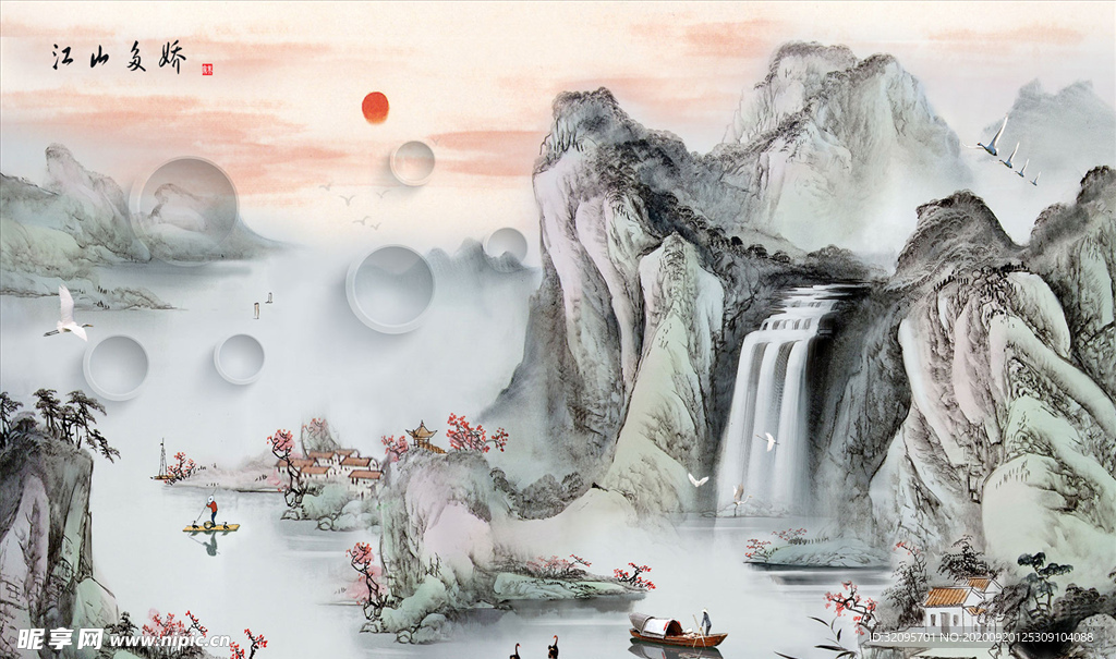 水墨山水 小船 太阳 背景墙