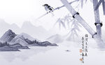 水墨山水 竹子 小船 背景墙