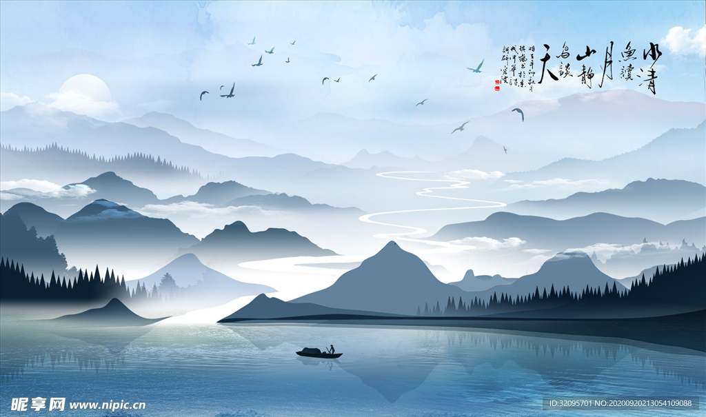 水墨山水 小船 背景墙