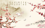 花鸟画 梅花 背景墙