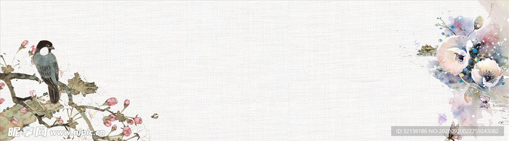 国潮