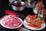火锅锅底