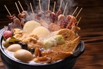 烤肉串