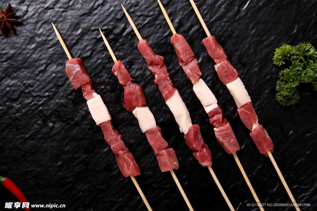 烤肉串