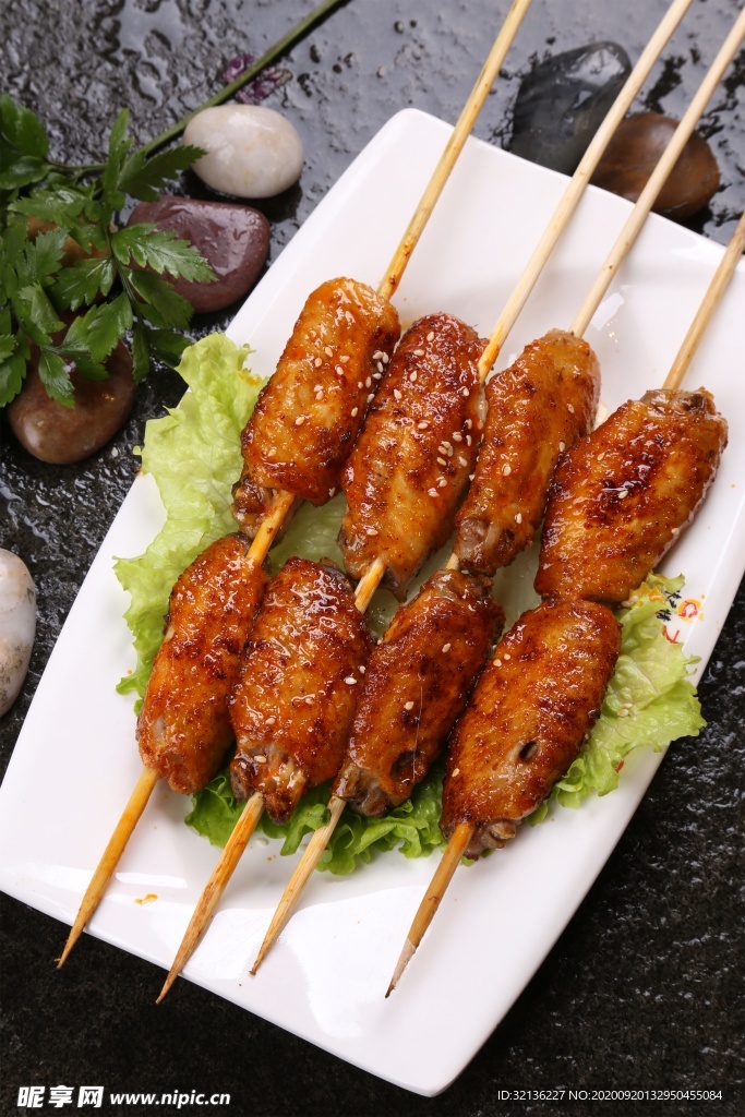 烤肉串