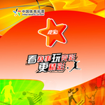 看赛事玩竞彩更精彩