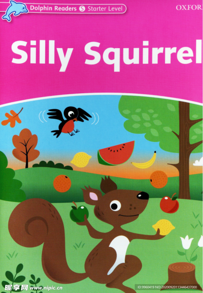 牛津Silly_Squirre