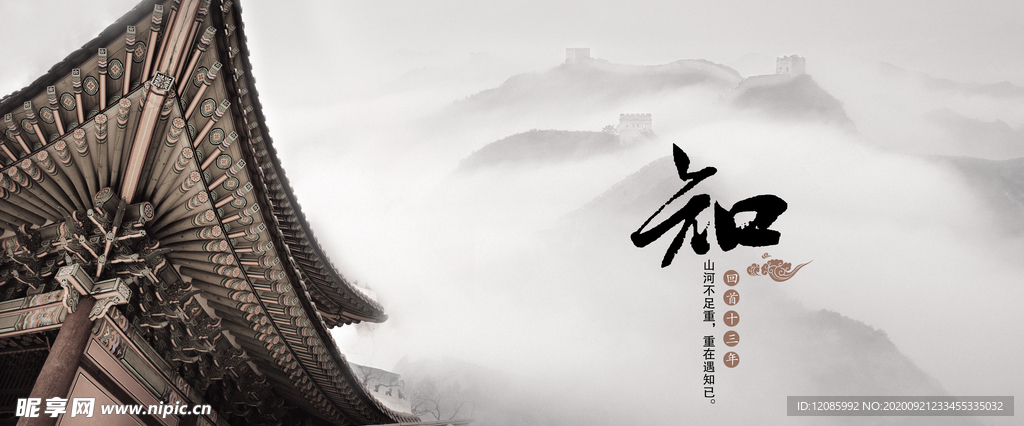 企业格言