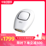 中秋团圆季