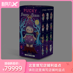 新势力