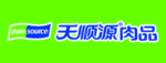 天顺源肉品LOGO