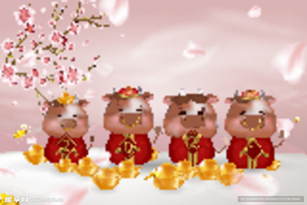 2021新年海报