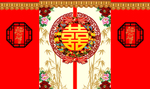 婚庆背景