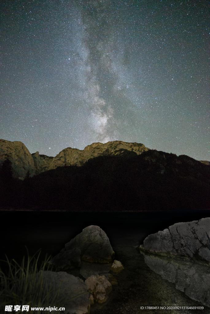 星空