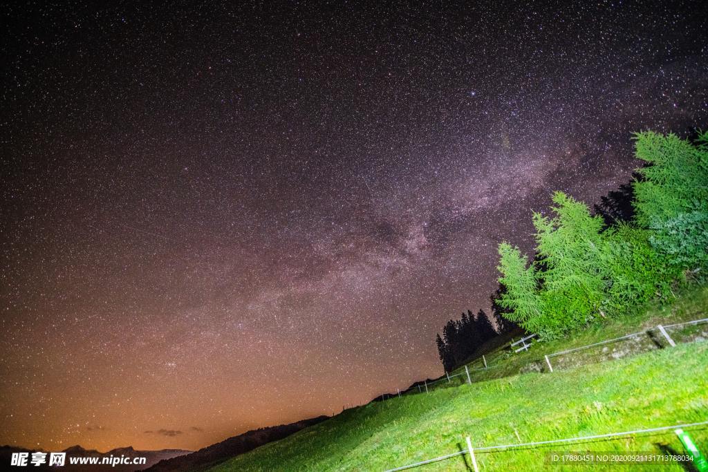星空