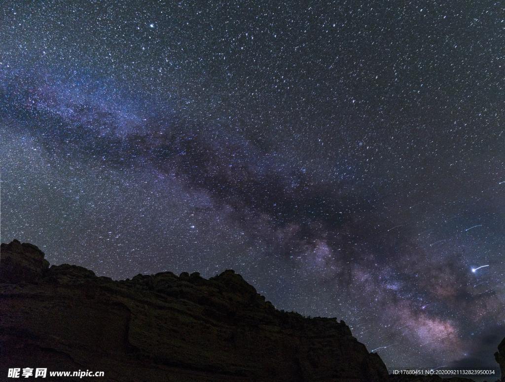 星空