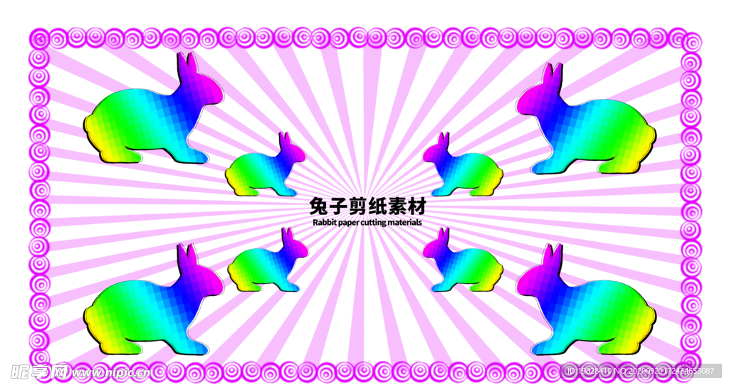 分层紫色放射射放秃子