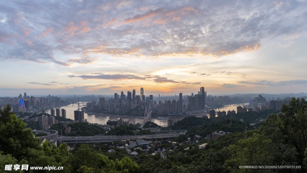 重庆城市风光全景