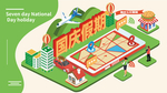 国庆旅游 旅游插画