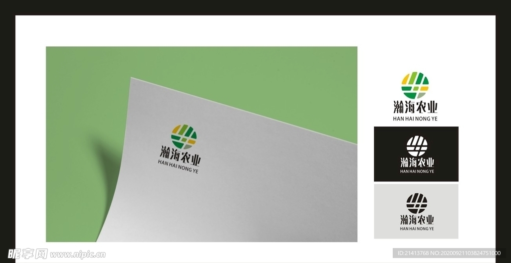 LOGO设计