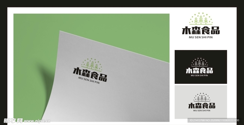 LOGO设计
