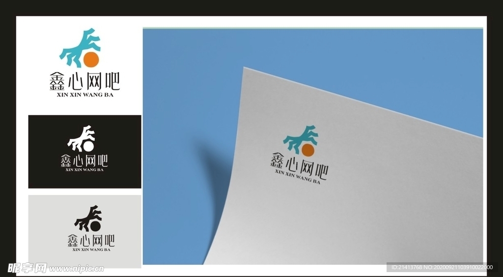 LOGO设计